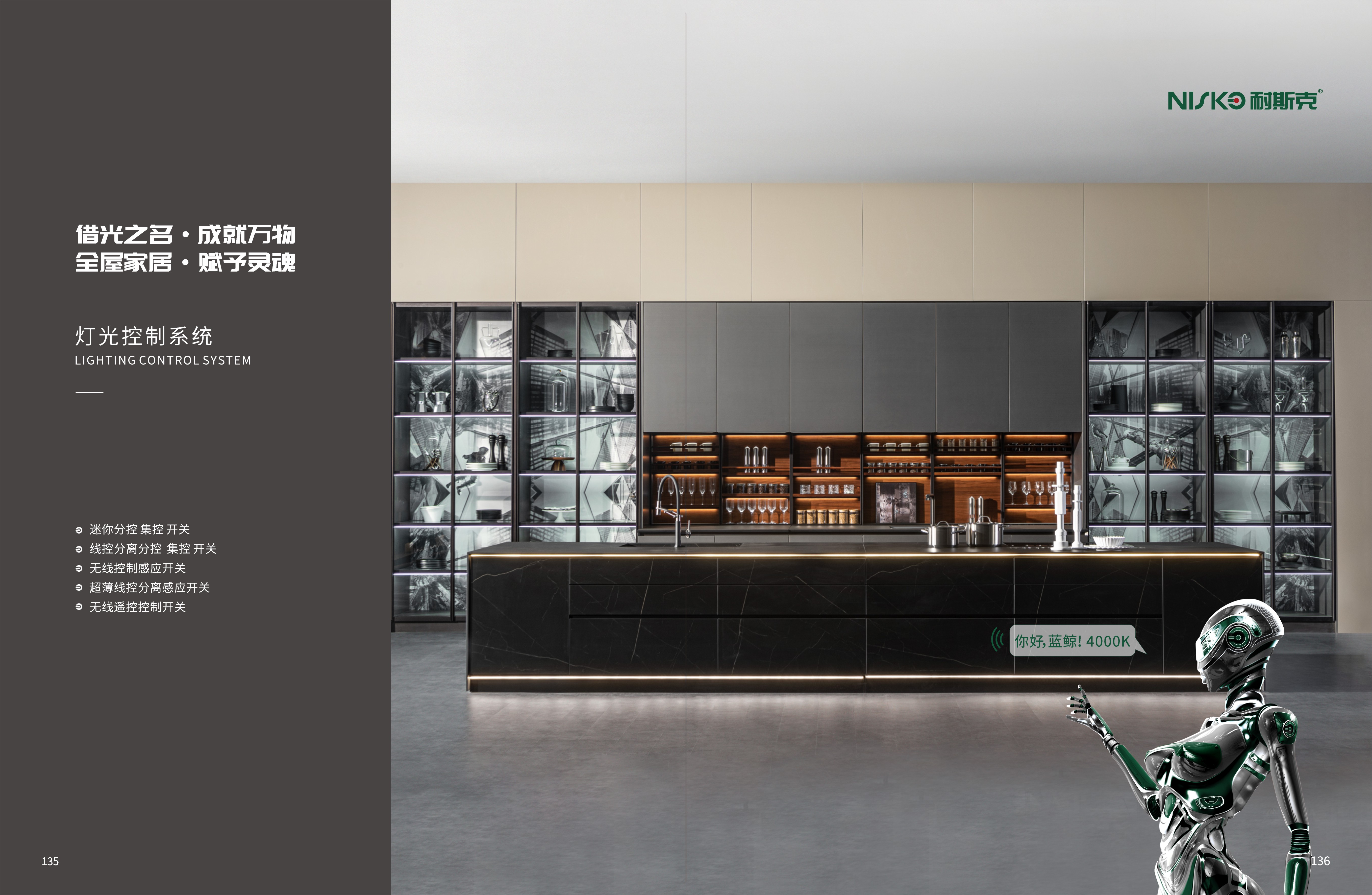 a9932071dfd2b92d0fe5e2b2ab7b8180